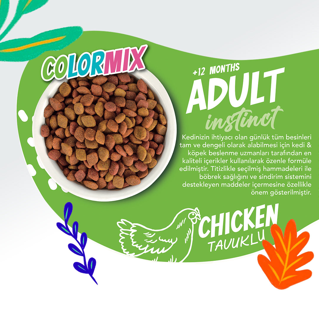 Jungle Tavuklu Colormix Yetişkin Kedi Maması